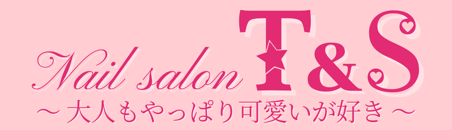 Nailsalon T&S