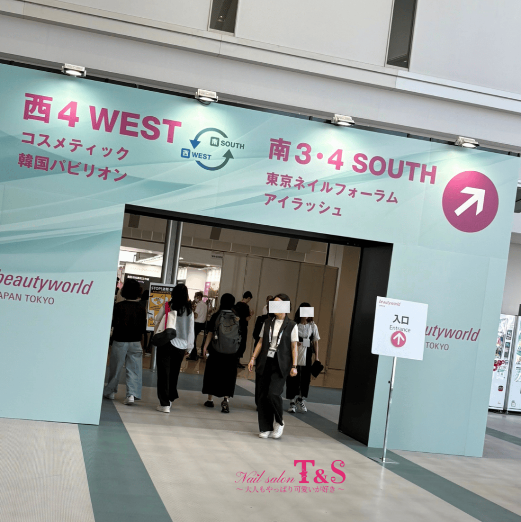 東京ビューティーワールドジャパン会場の様子